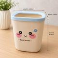 Born Cute Dustbin