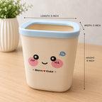 Born Cute Dustbin