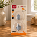Magic Traceless Hook (3kg Load)