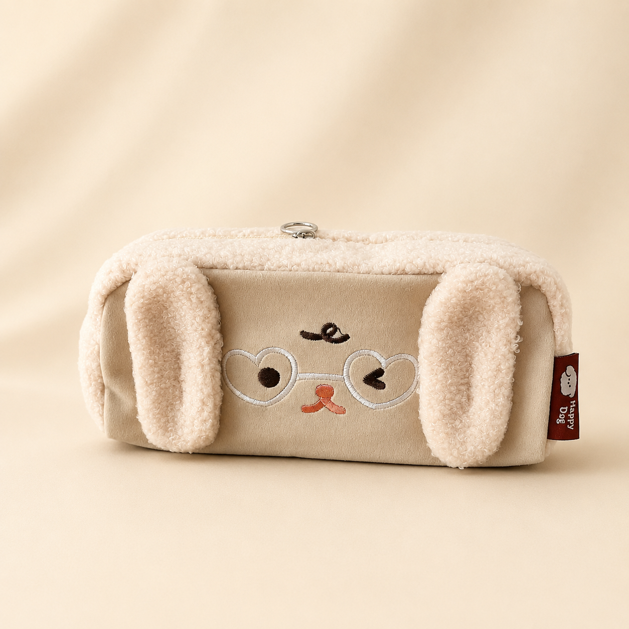 Puff Pouch