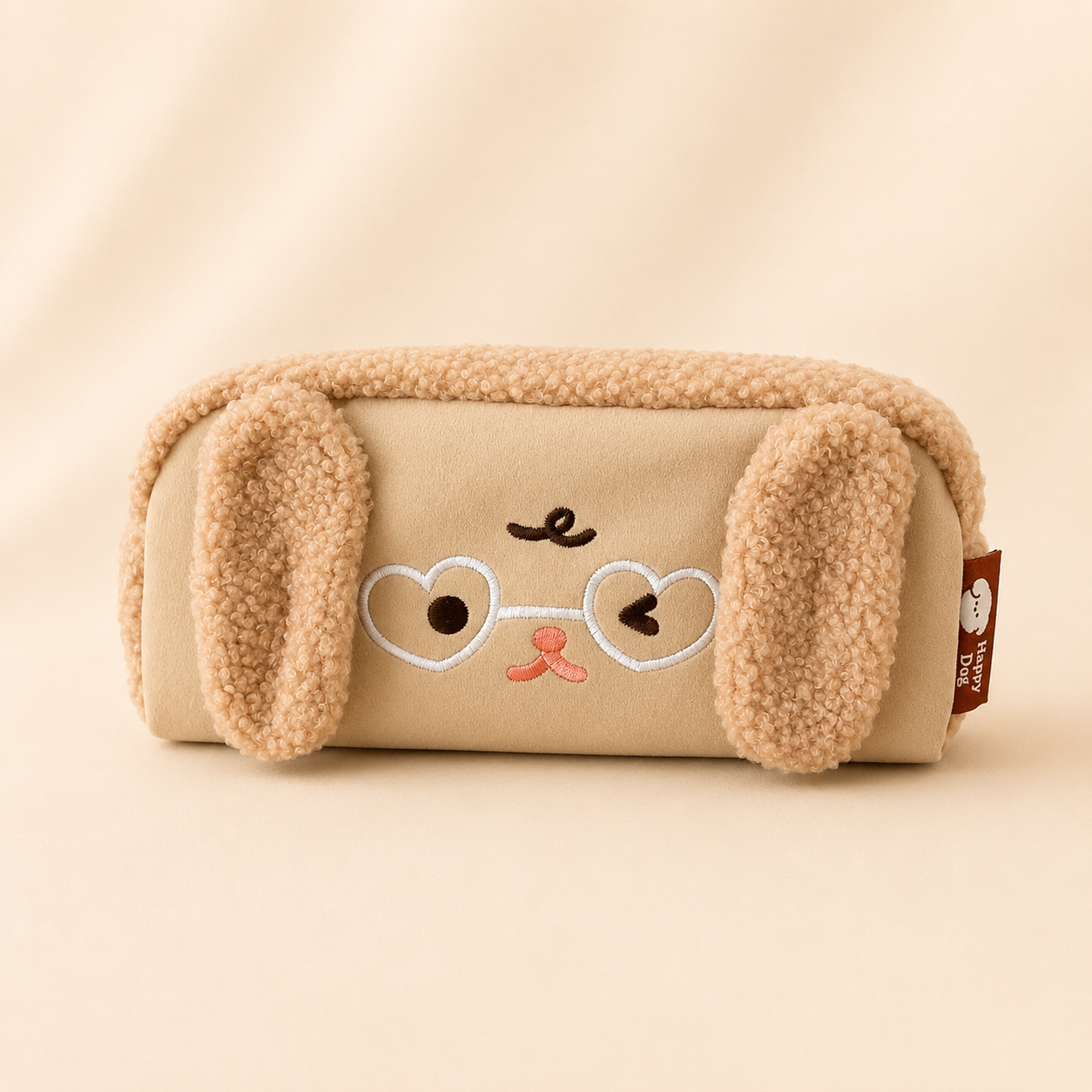 Puff Pouch