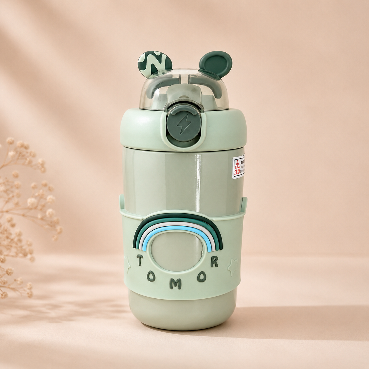 Tomor Sipper Bottle 360 ml