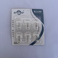 Heavy Duty Transparent Adhesive Wall Hooks Set (10Kg Load)