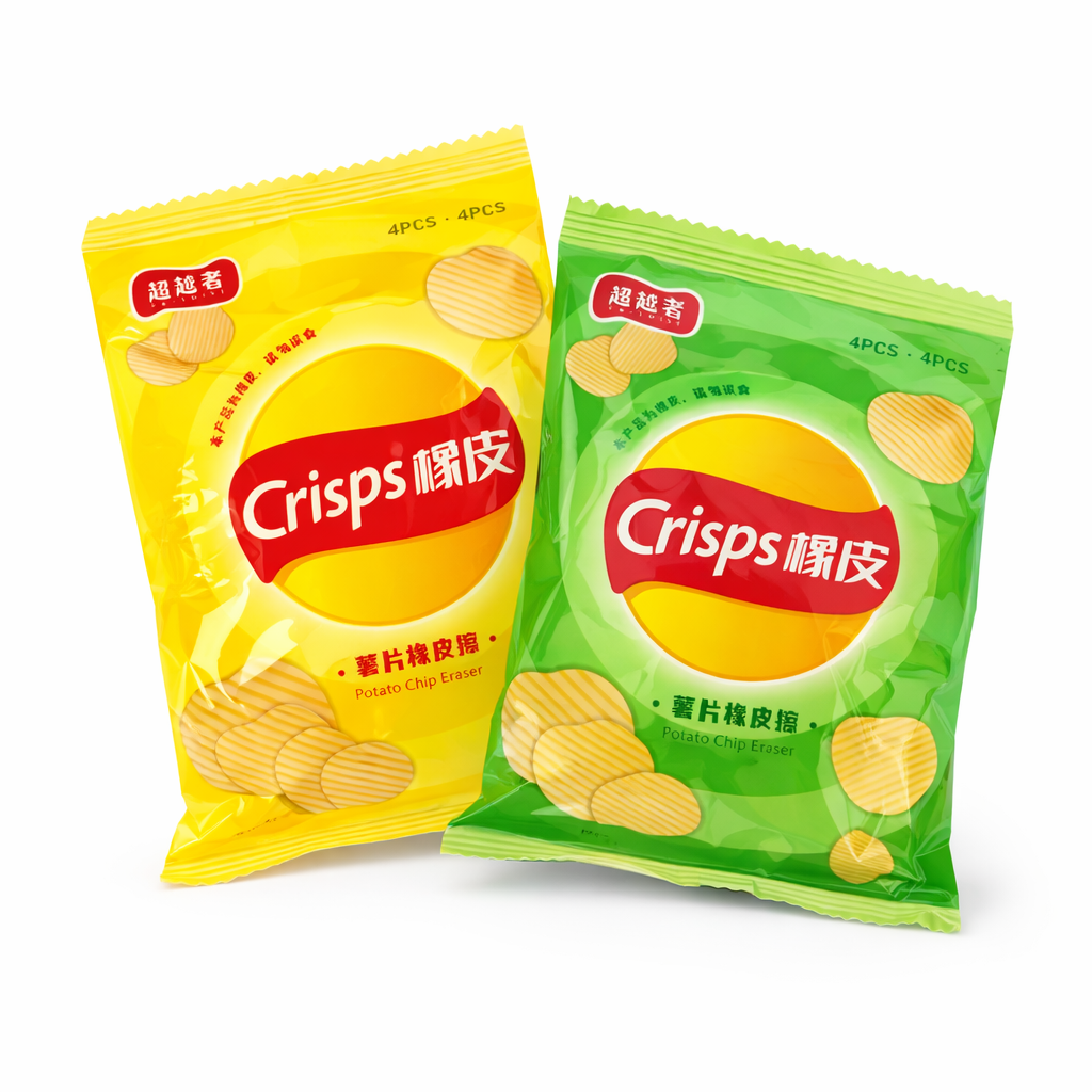 Lays Eraser