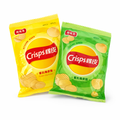 Lays Eraser