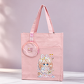 Tote Bag with Detachable Pouch