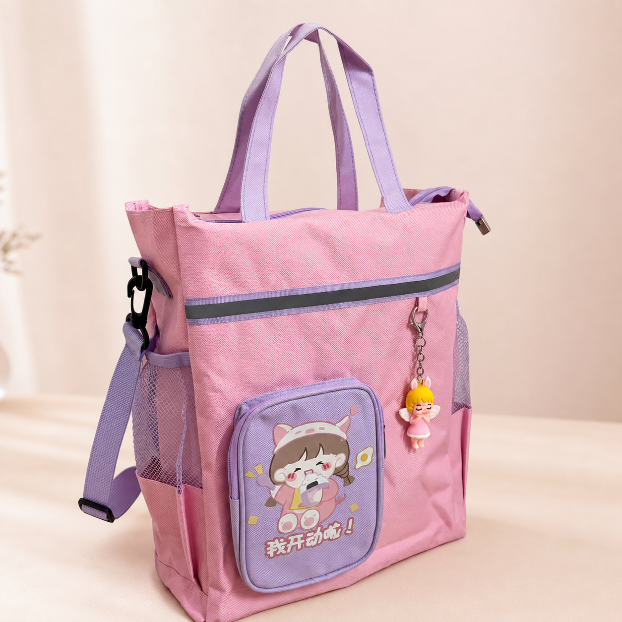 Korean Tote Bag