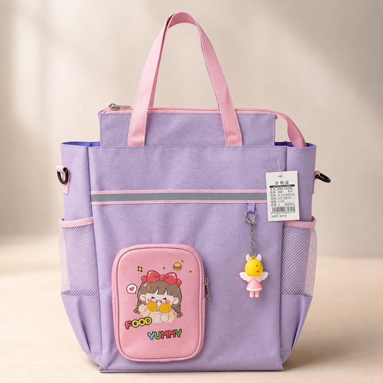 Korean Tote Bag