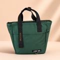 Premium Lunch Bag (Small)