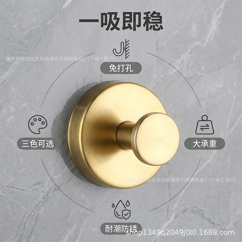 Golden Suction HOOK 3